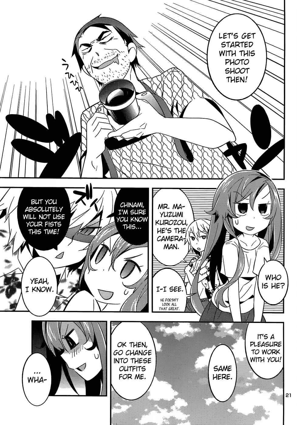 Page 23 Chapter 2 Idol Pretender