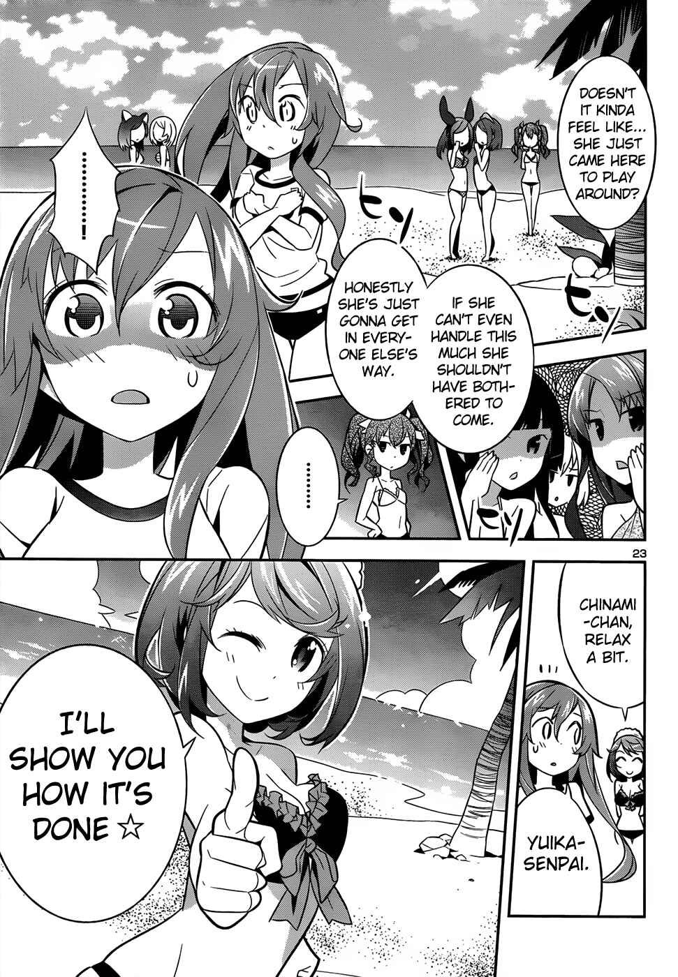 Page 25 Chapter 2 Idol Pretender