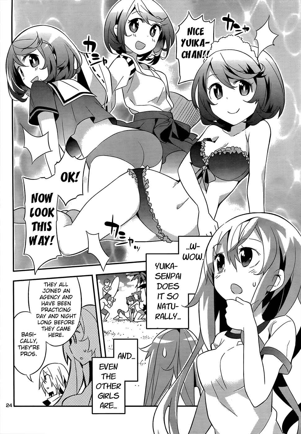 Page 26 Chapter 2 Idol Pretender