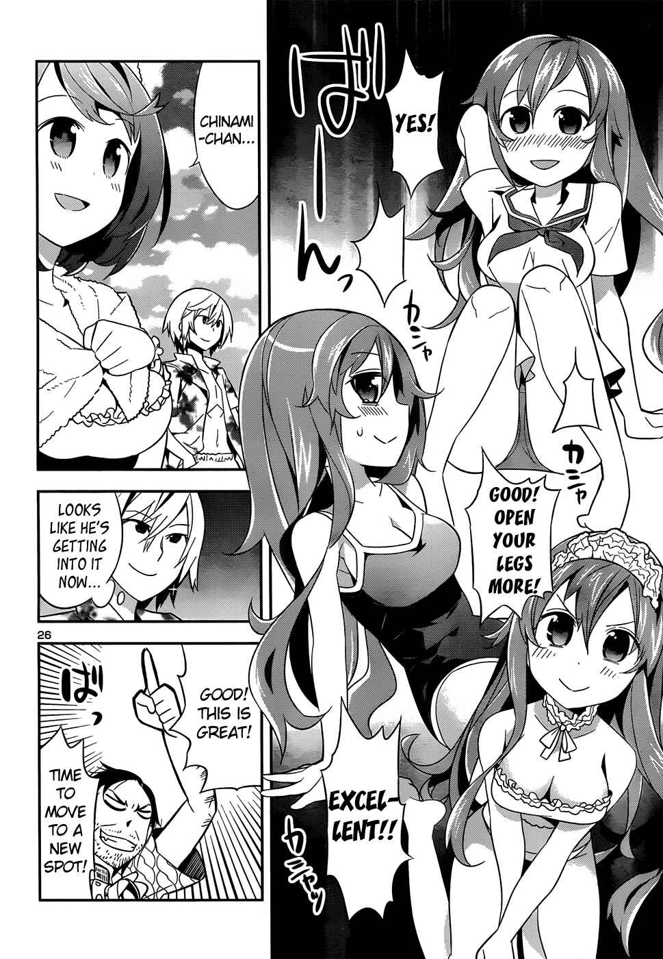 Page 28 Chapter 2 Idol Pretender