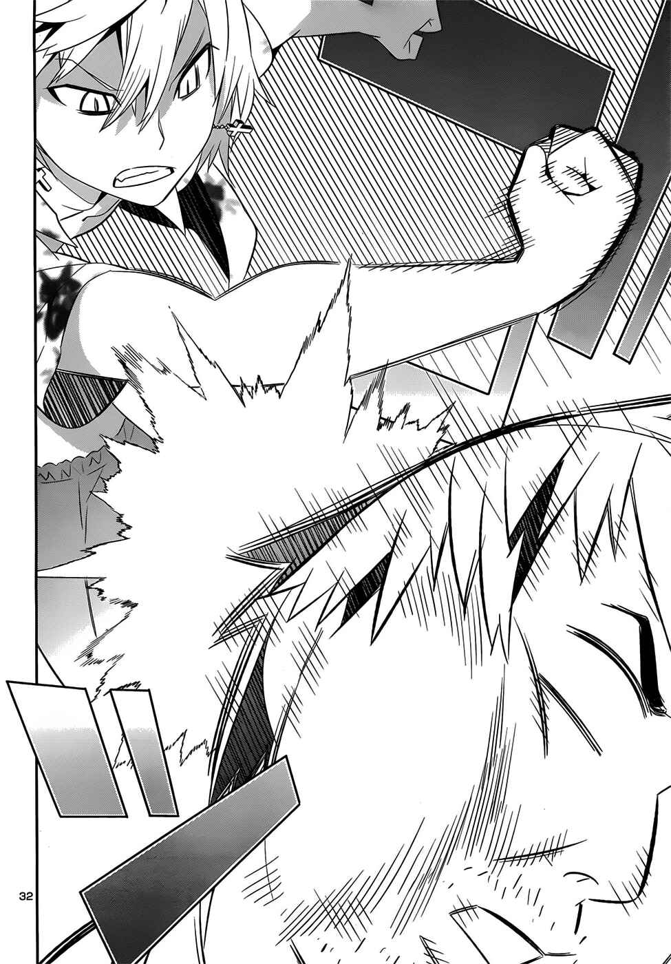 Page 33 Chapter 2 Idol Pretender