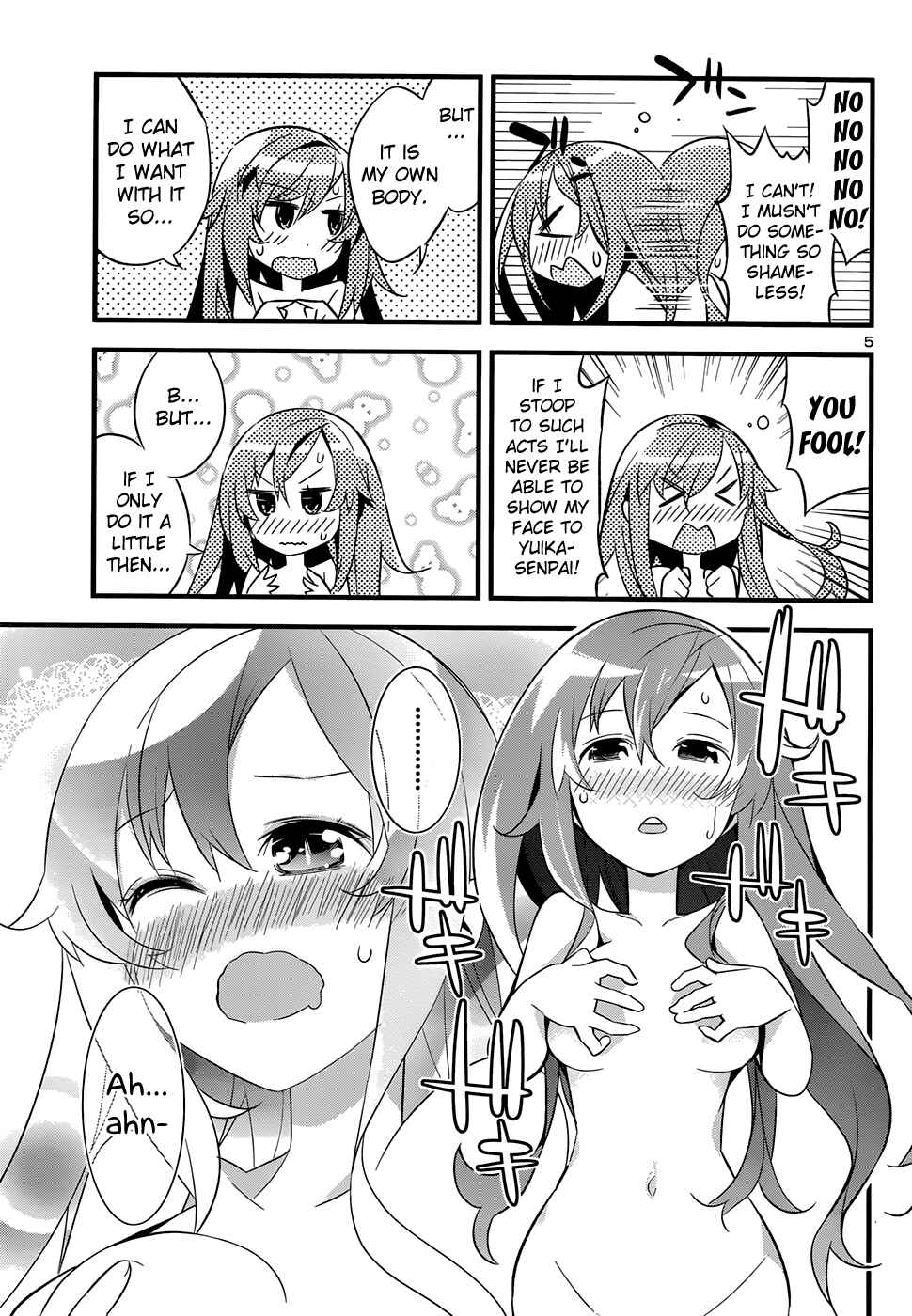 Page 7 Chapter 2 Idol Pretender