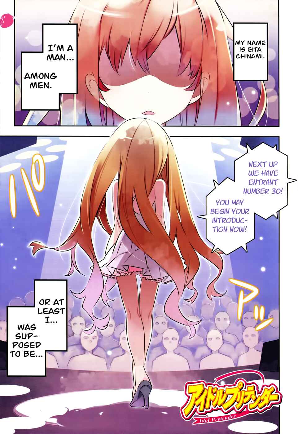 Page 1 Chapter 1 Idol Pretender
