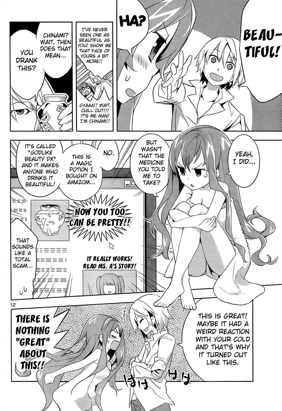 Page 13 Chapter 1 Idol Pretender