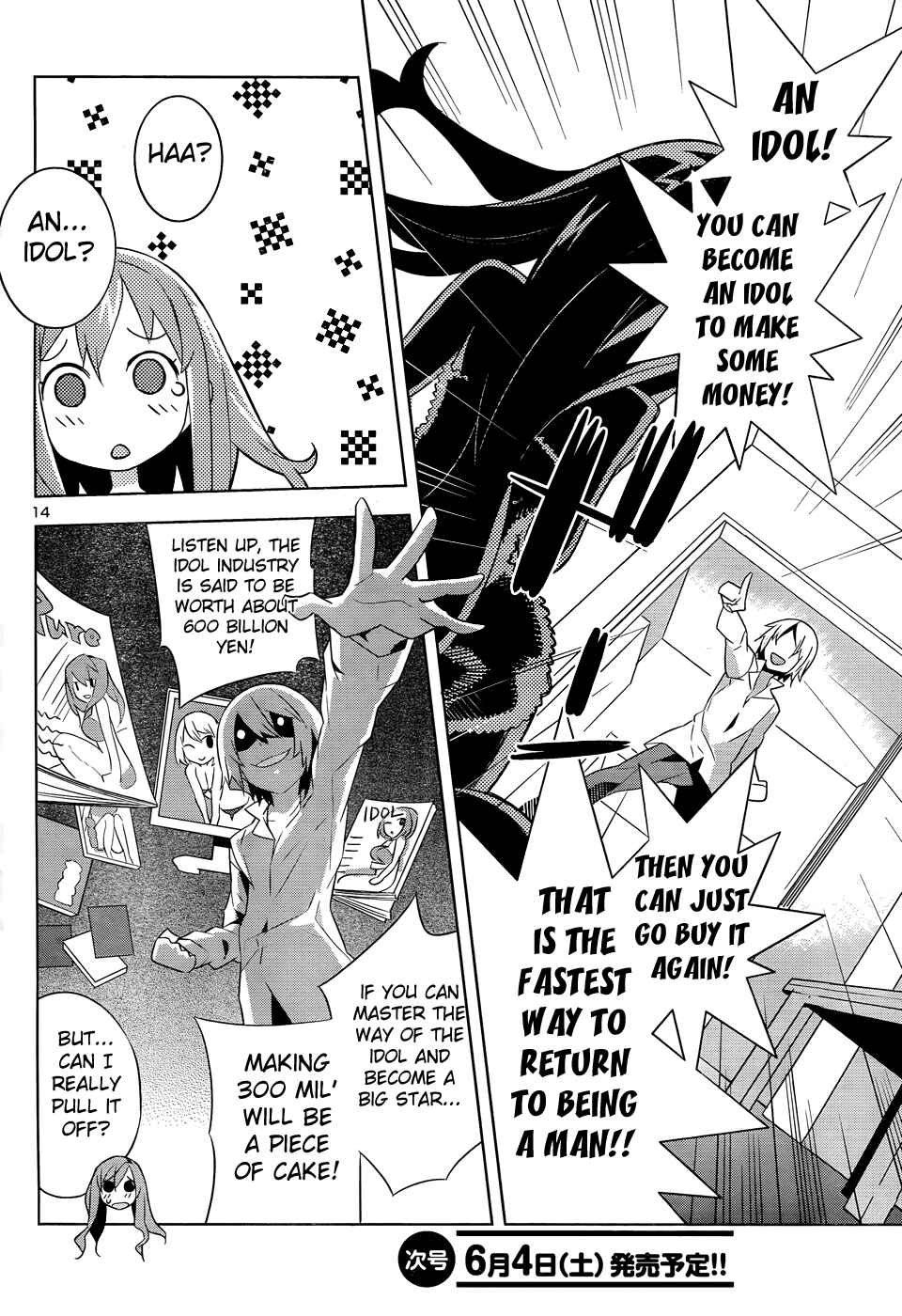 Page 15 Chapter 1 Idol Pretender