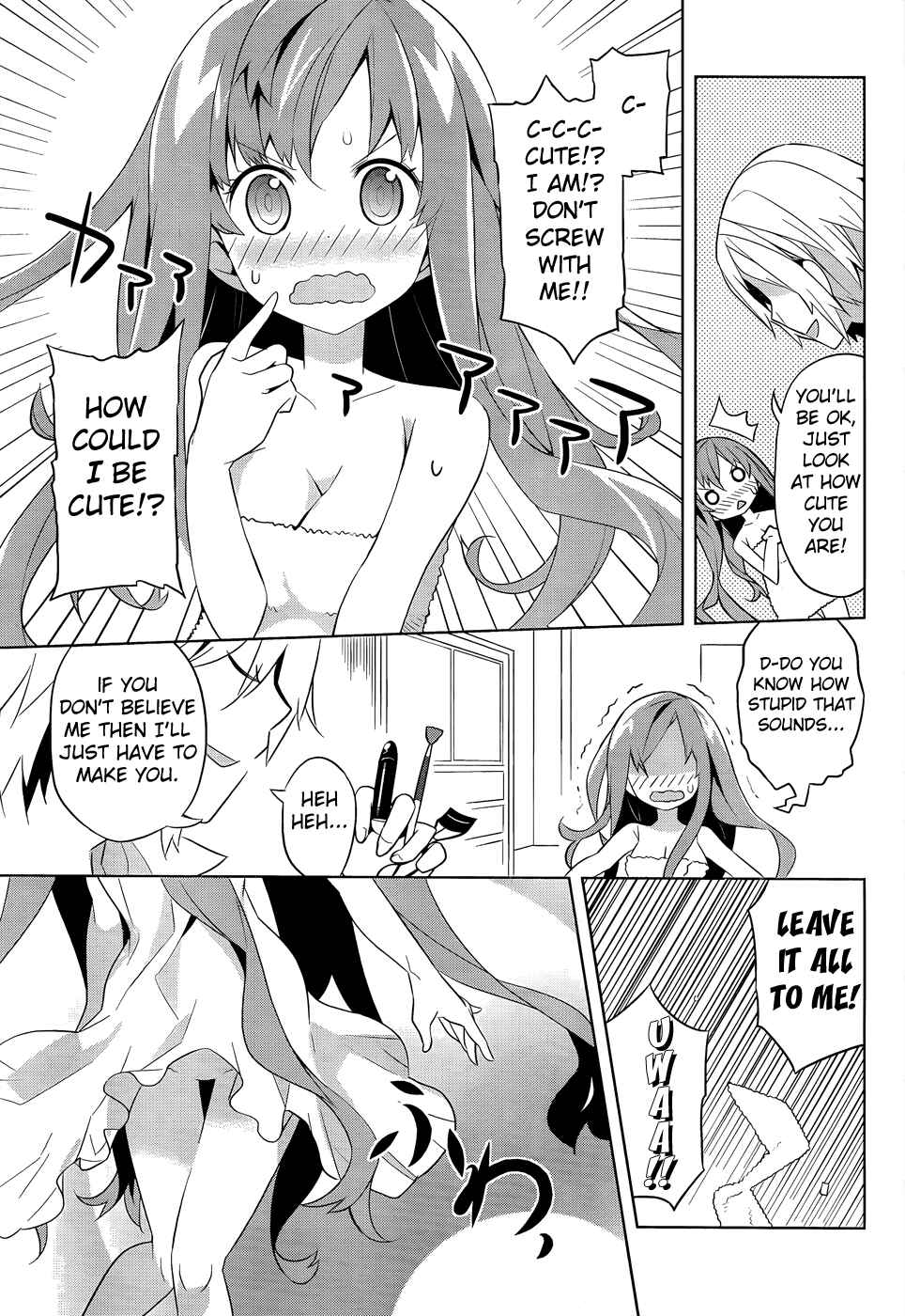 Page 16 Chapter 1 Idol Pretender