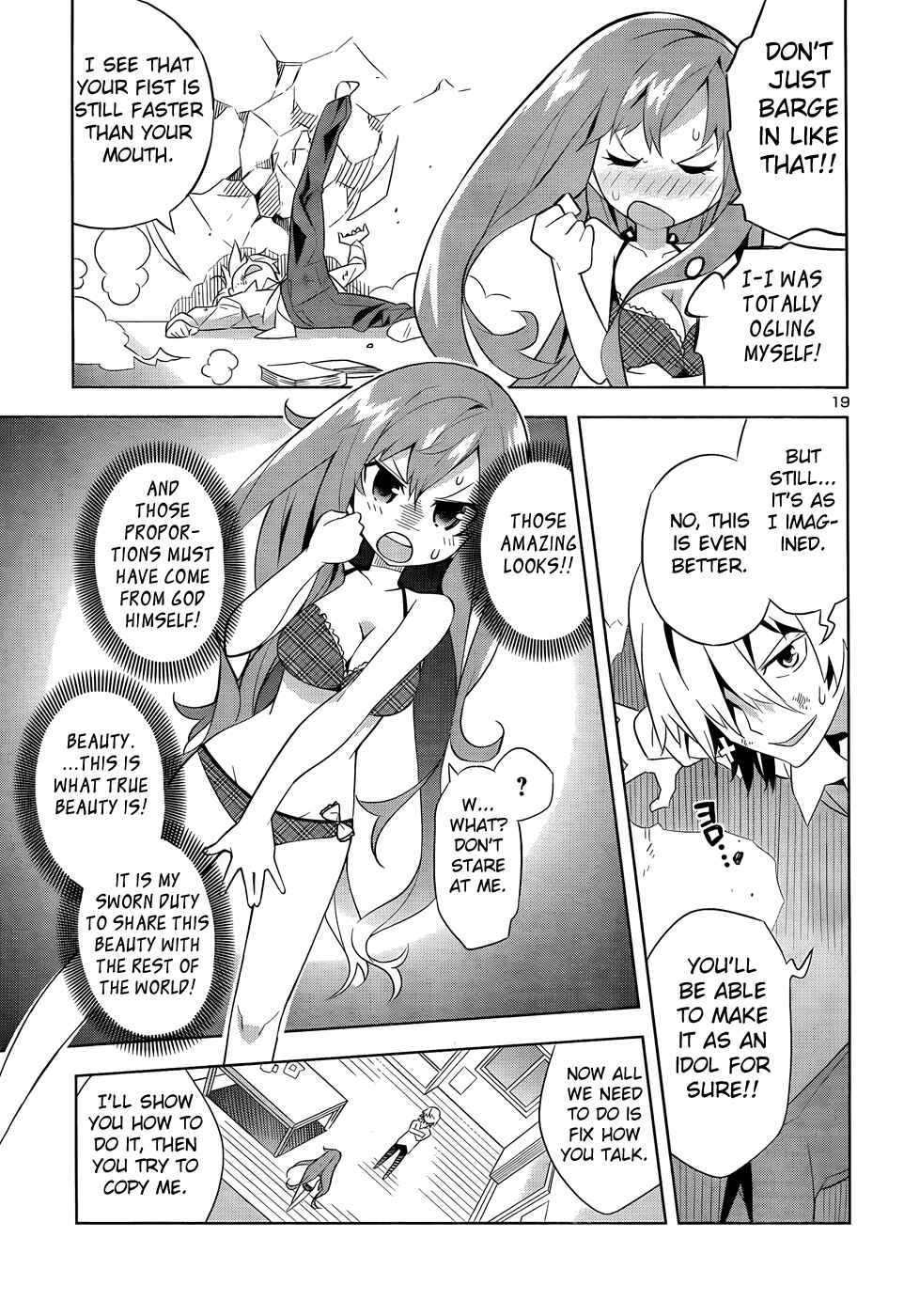 Page 20 Chapter 1 Idol Pretender