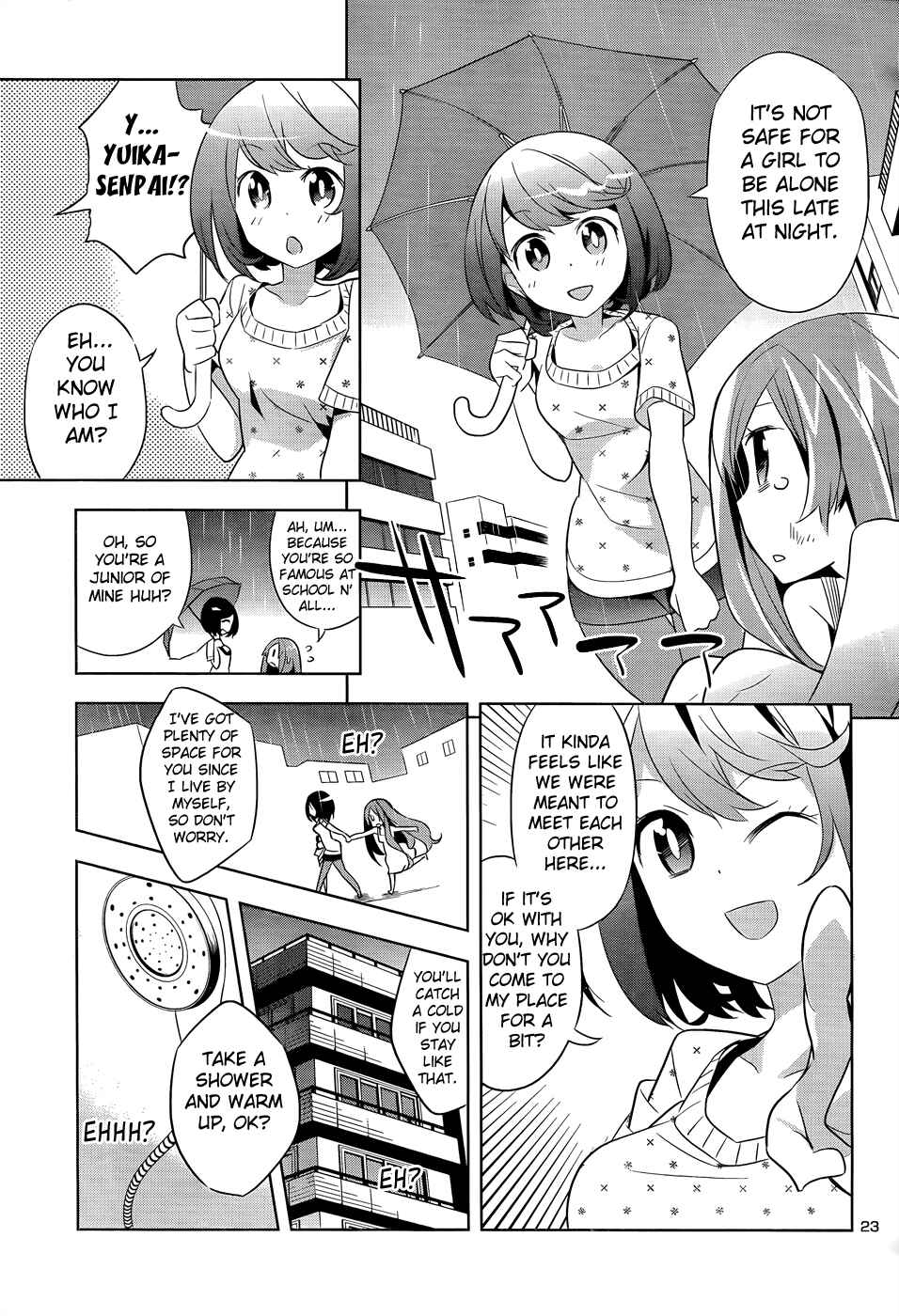 Page 24 Chapter 1 Idol Pretender