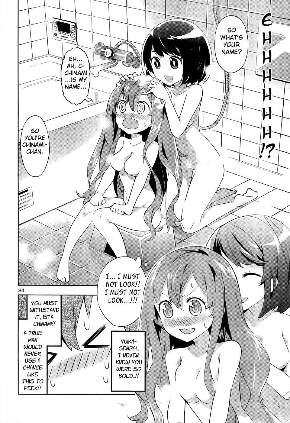 Page 25 Chapter 1 Idol Pretender