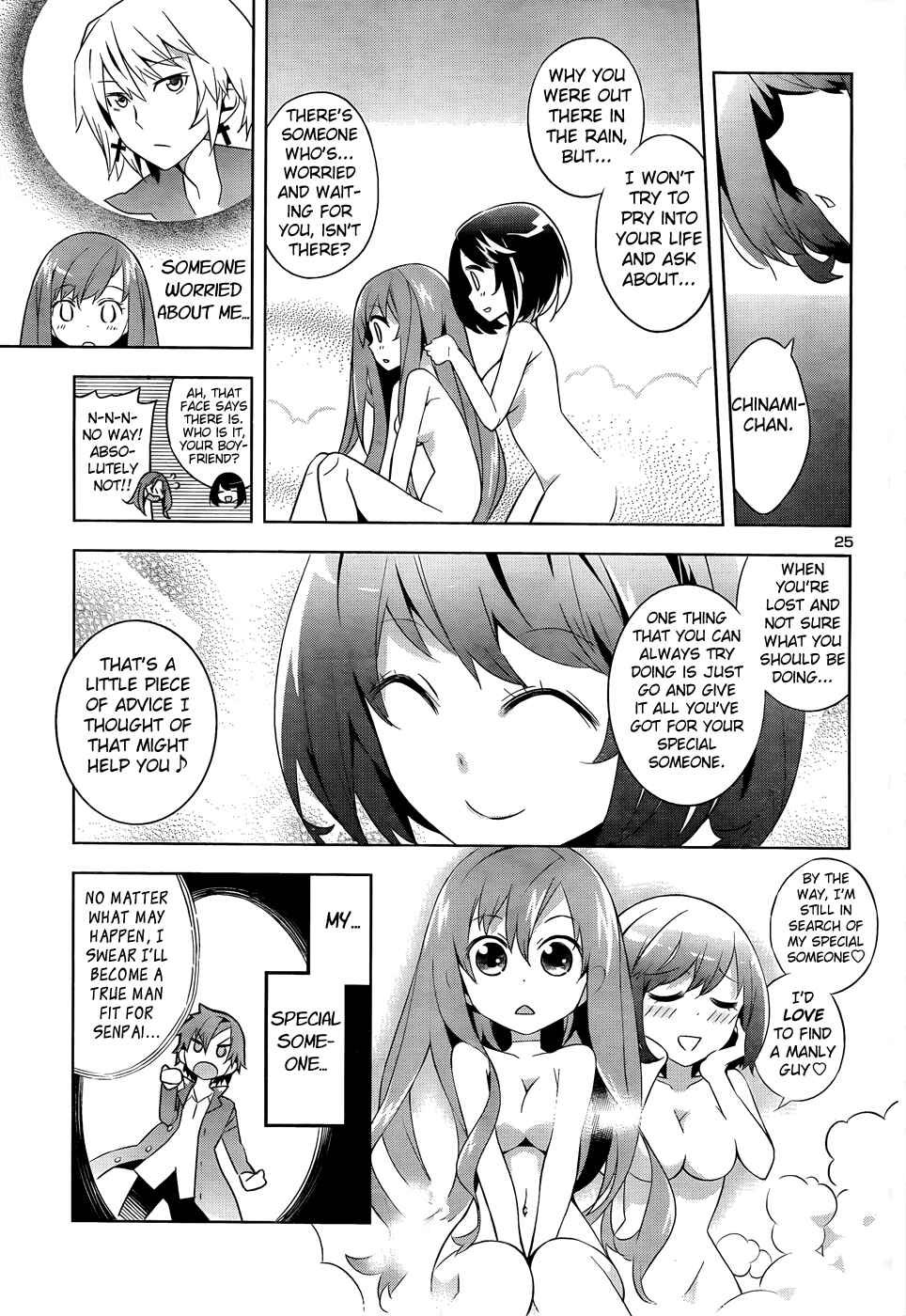 Page 26 Chapter 1 Idol Pretender