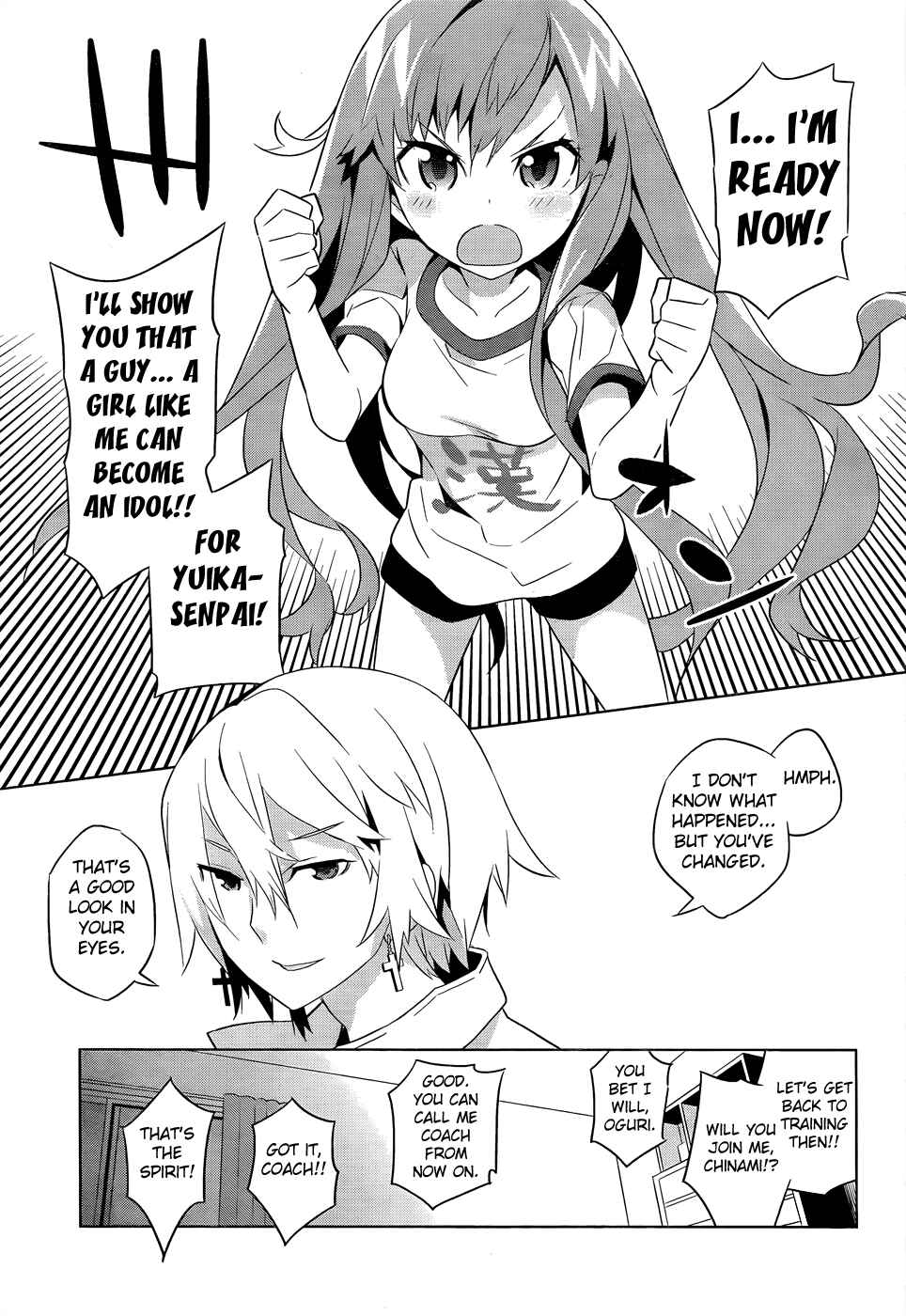 Page 28 Chapter 1 Idol Pretender