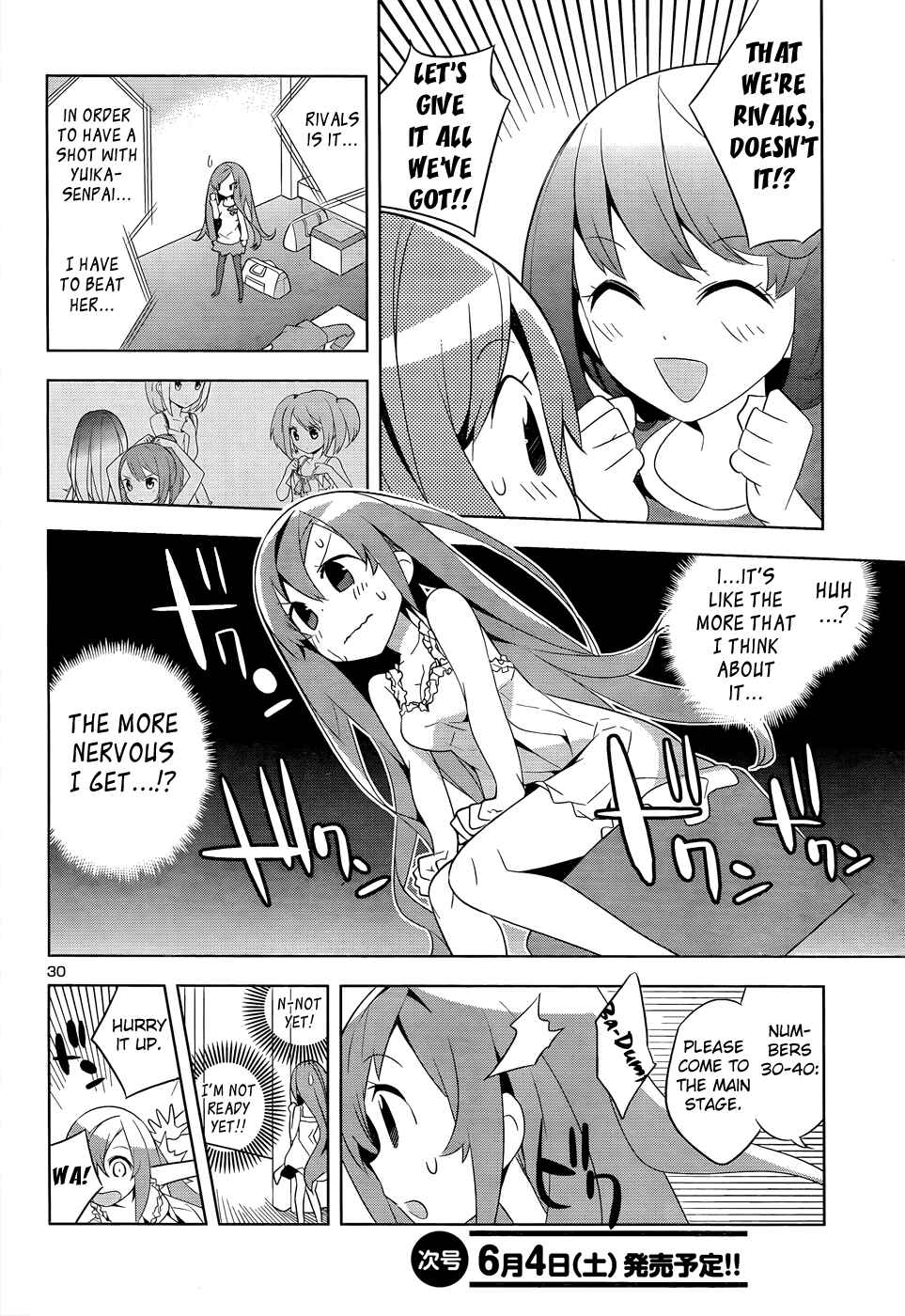 Page 31 Chapter 1 Idol Pretender