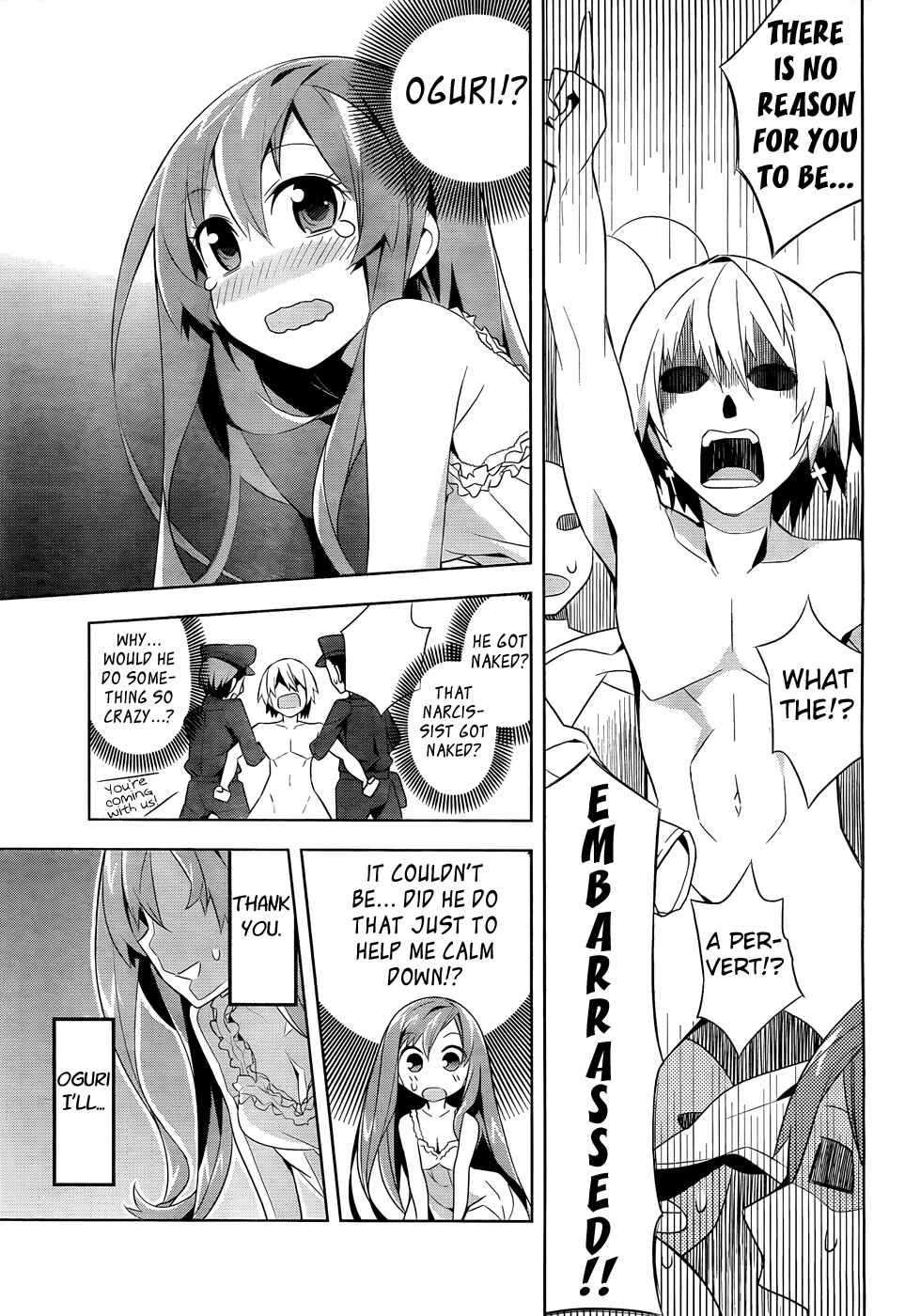 Page 34 Chapter 1 Idol Pretender