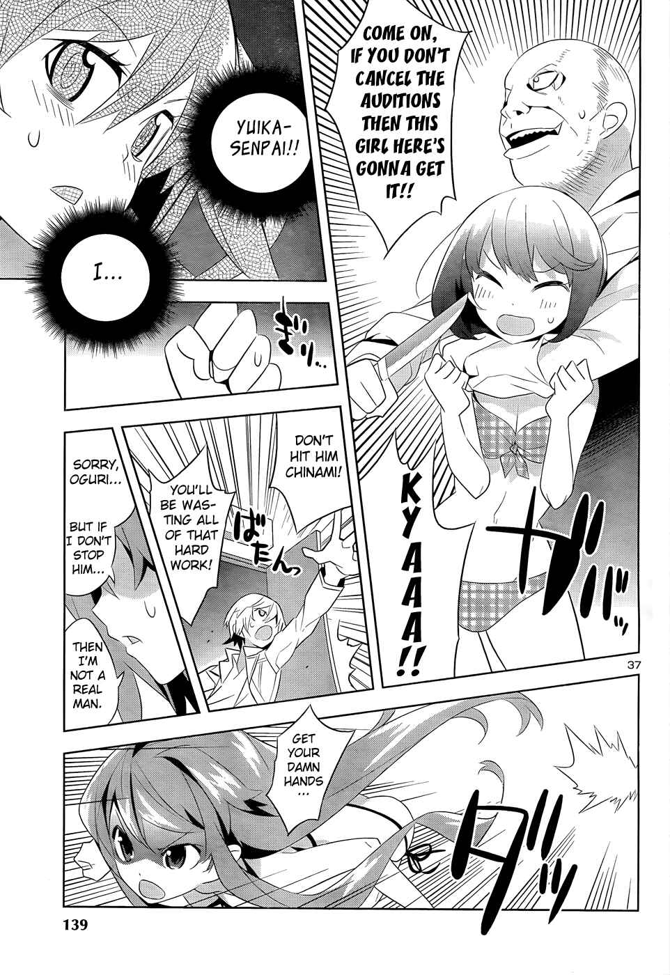 Page 38 Chapter 1 Idol Pretender