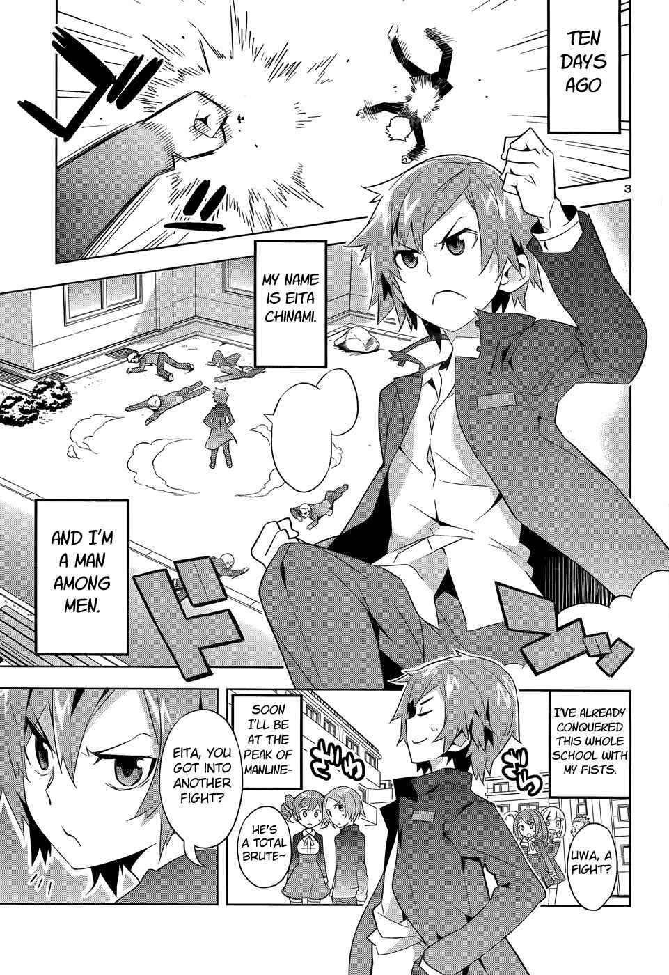 Page 4 Chapter 1 Idol Pretender