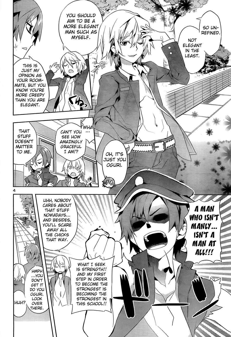 Page 5 Chapter 1 Idol Pretender