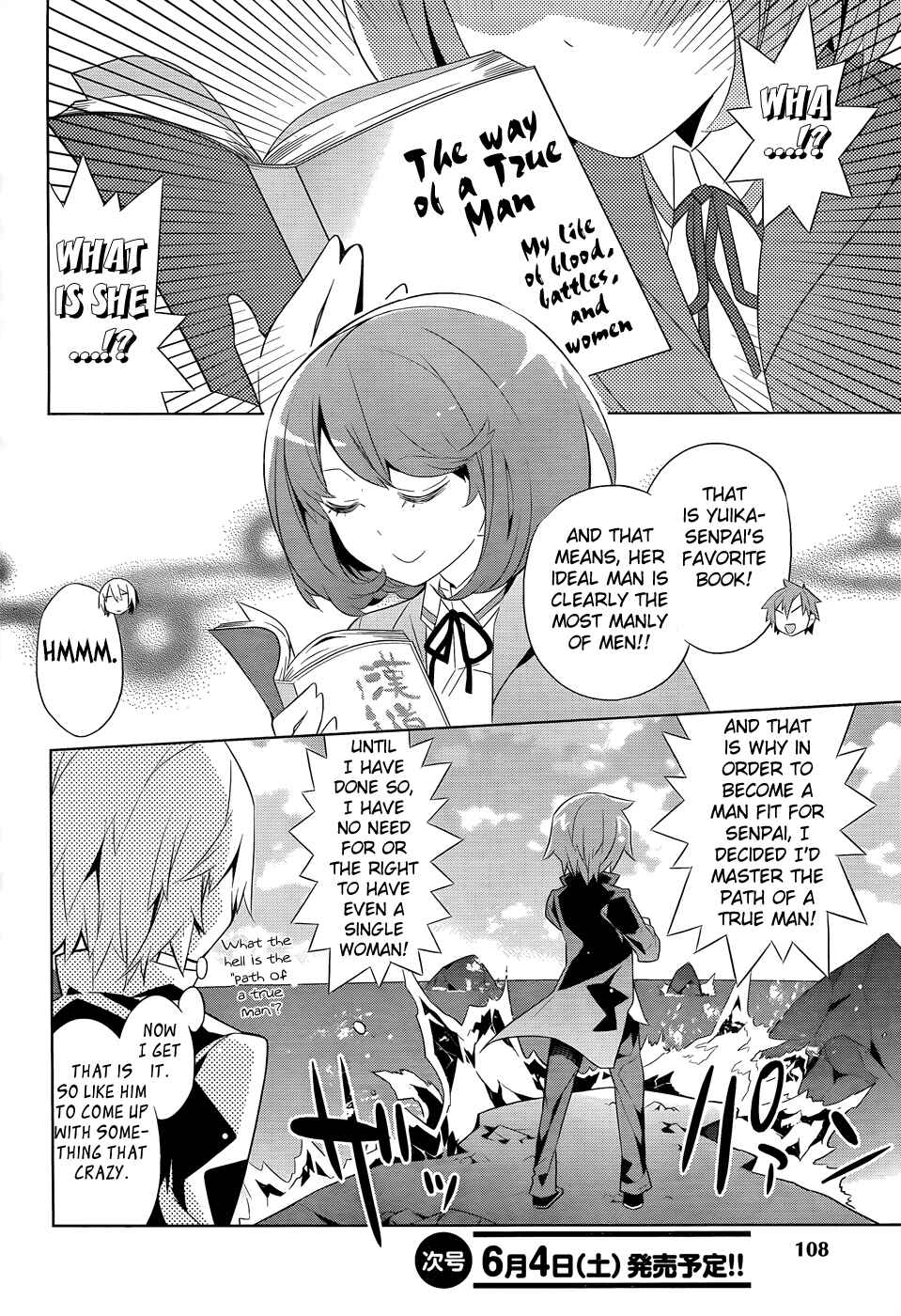 Page 7 Chapter 1 Idol Pretender