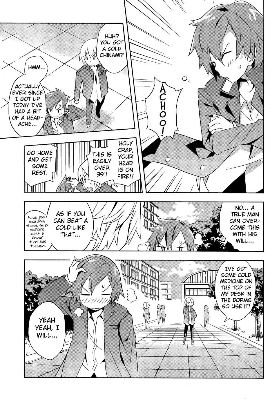 Page 8 Chapter 1 Idol Pretender