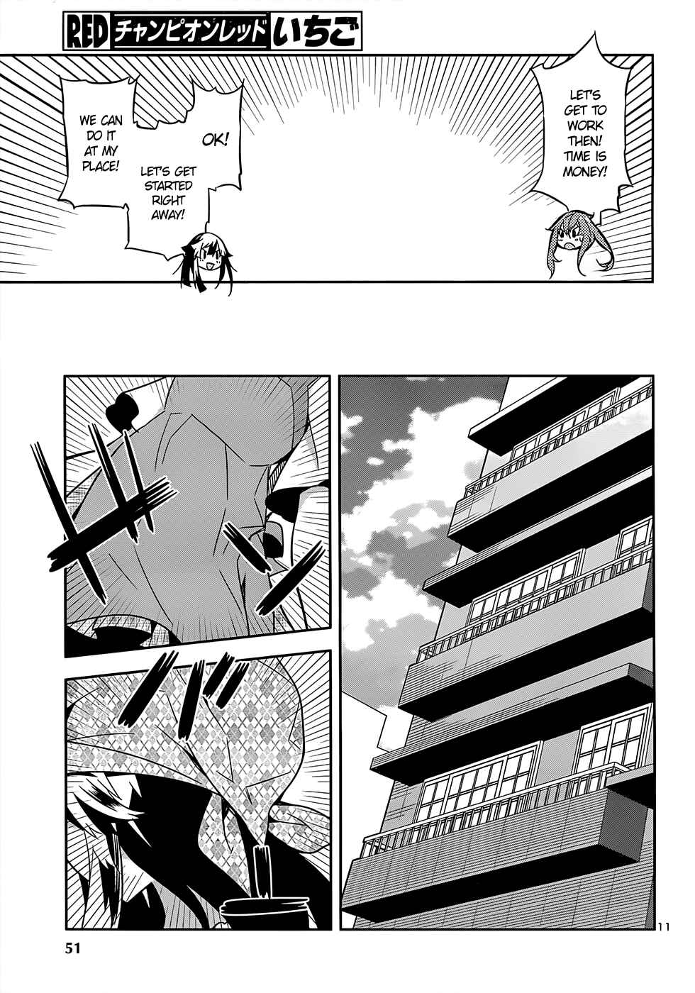 Page 11 Chapter 8 Idol Pretender
