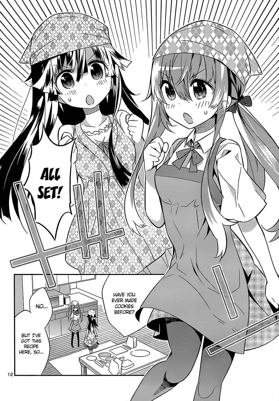 Page 12 Chapter 8 Idol Pretender