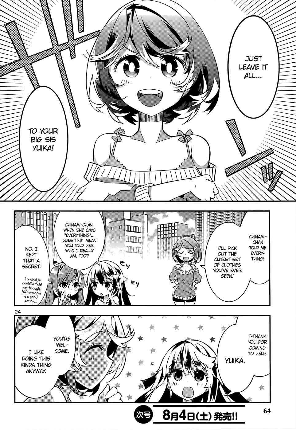 Page 24 Chapter 8 Idol Pretender