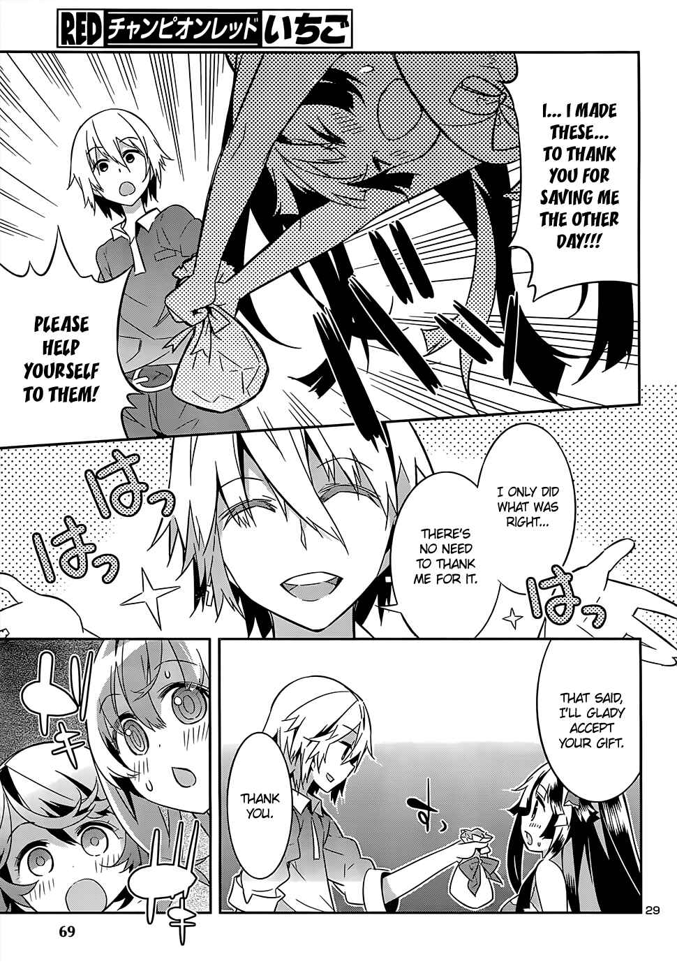 Page 29 Chapter 8 Idol Pretender