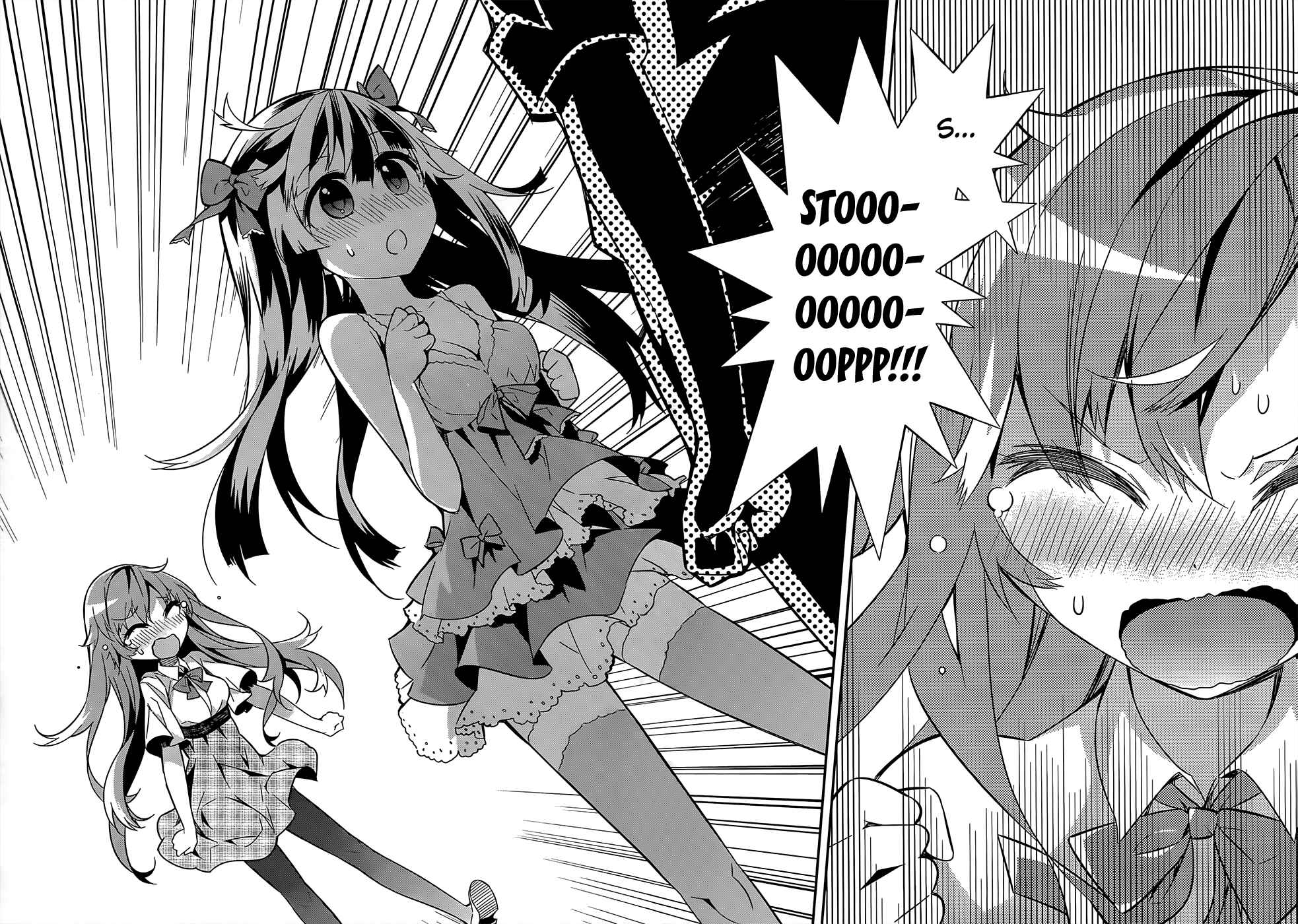 Page 32 Chapter 8 Idol Pretender