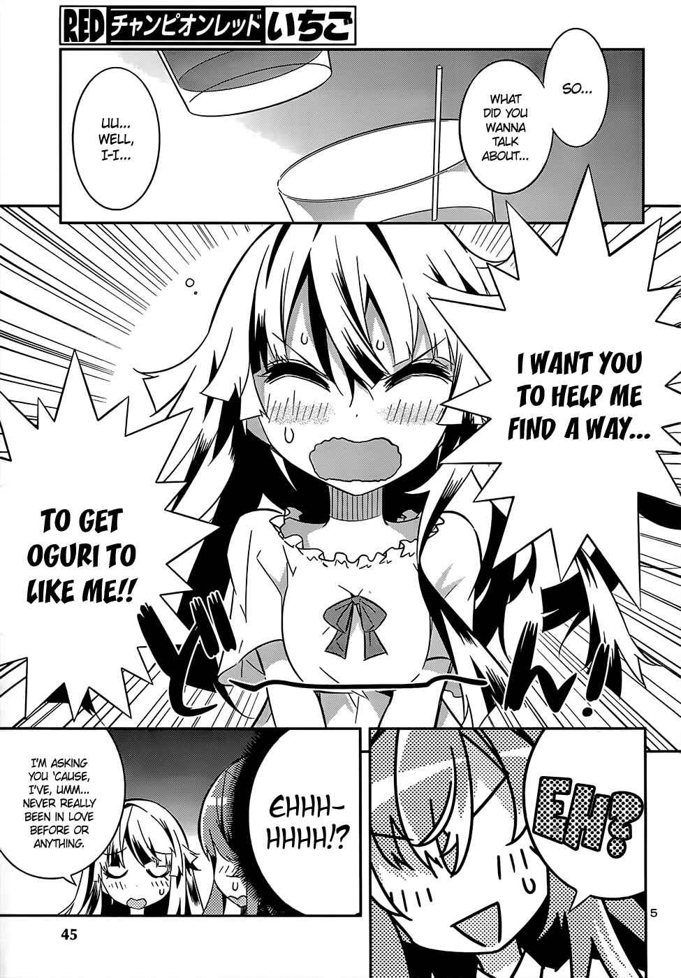 Page 5 Chapter 8 Idol Pretender