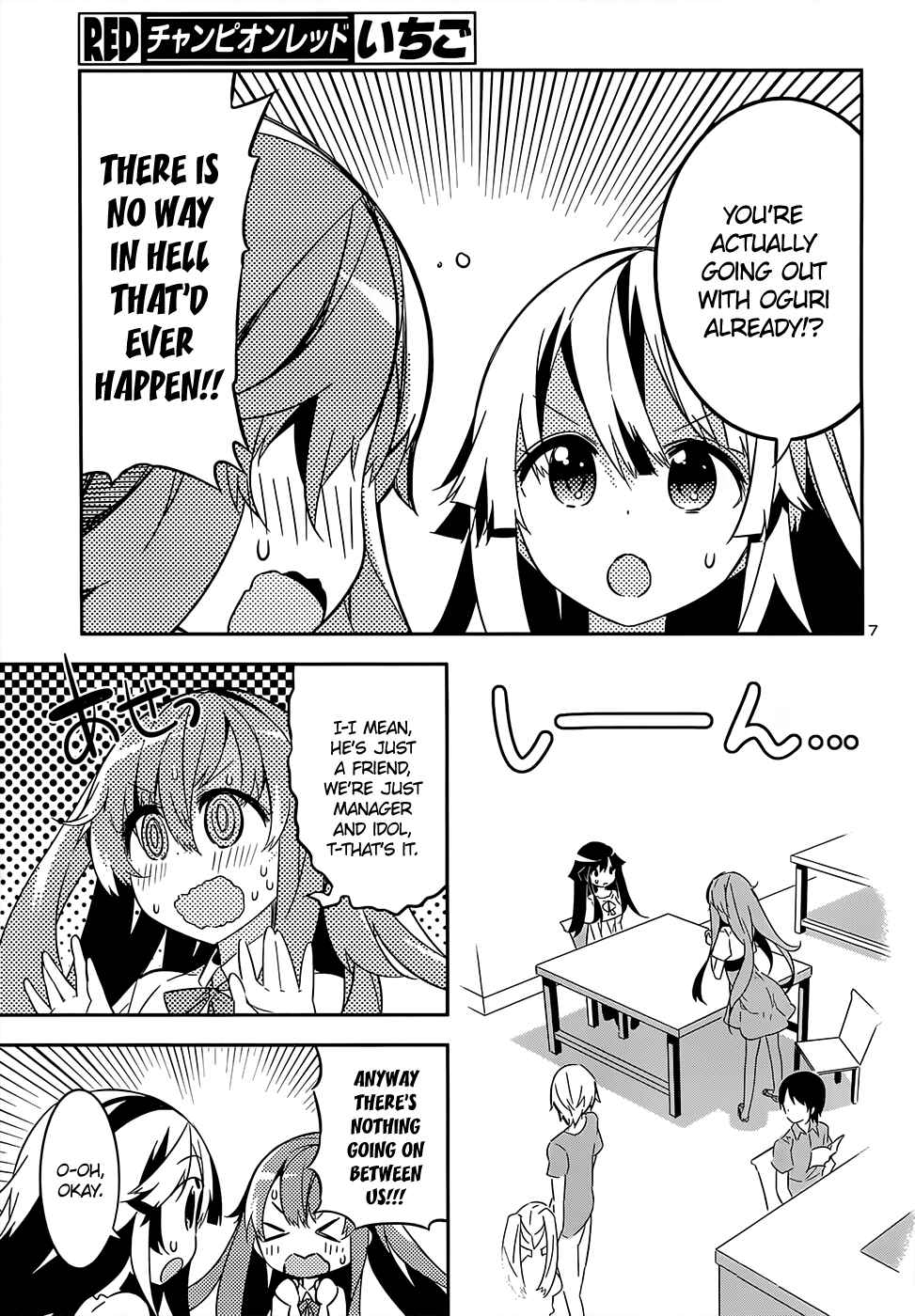 Page 7 Chapter 8 Idol Pretender