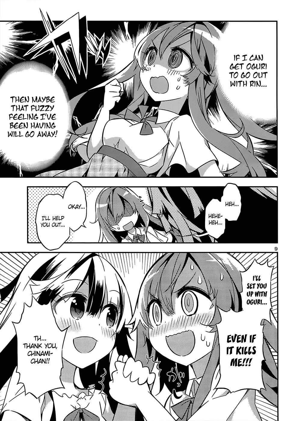 Page 9 Chapter 8 Idol Pretender