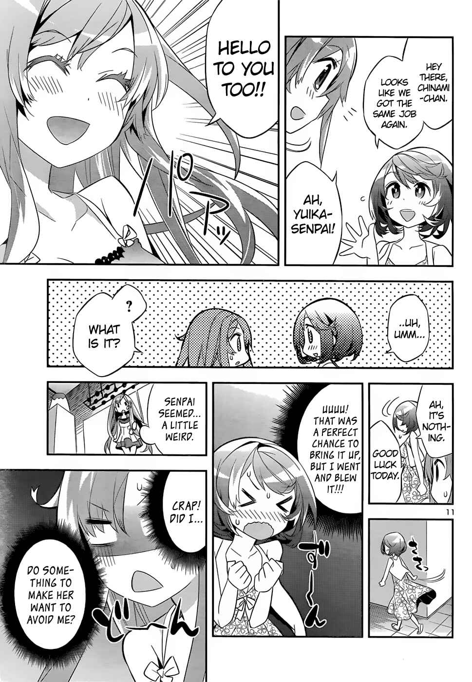 Page 11 Chapter 3 Idol Pretender