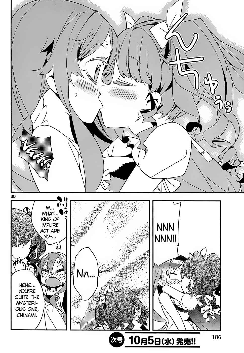 Page 29 Chapter 3 Idol Pretender