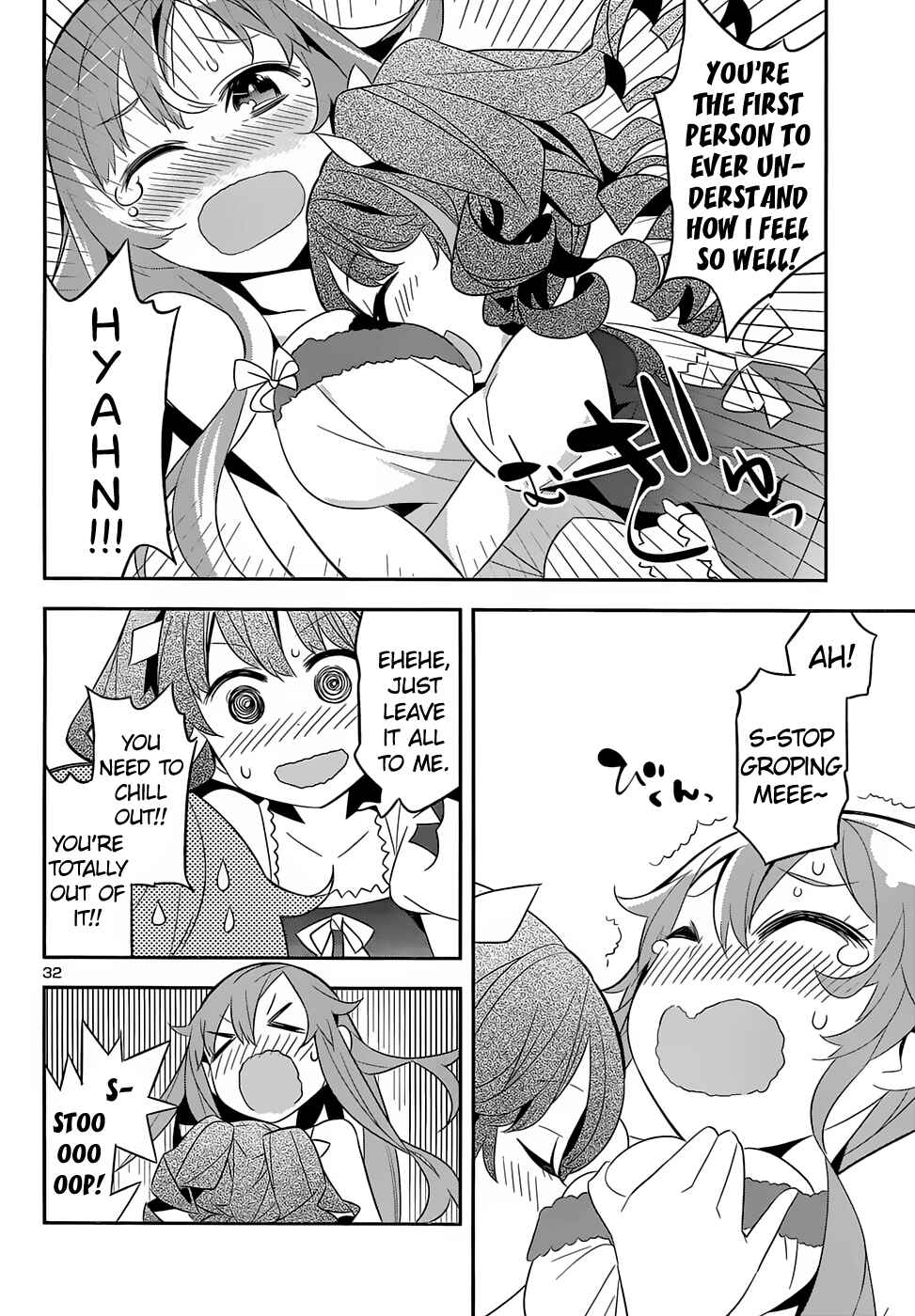 Page 31 Chapter 3 Idol Pretender