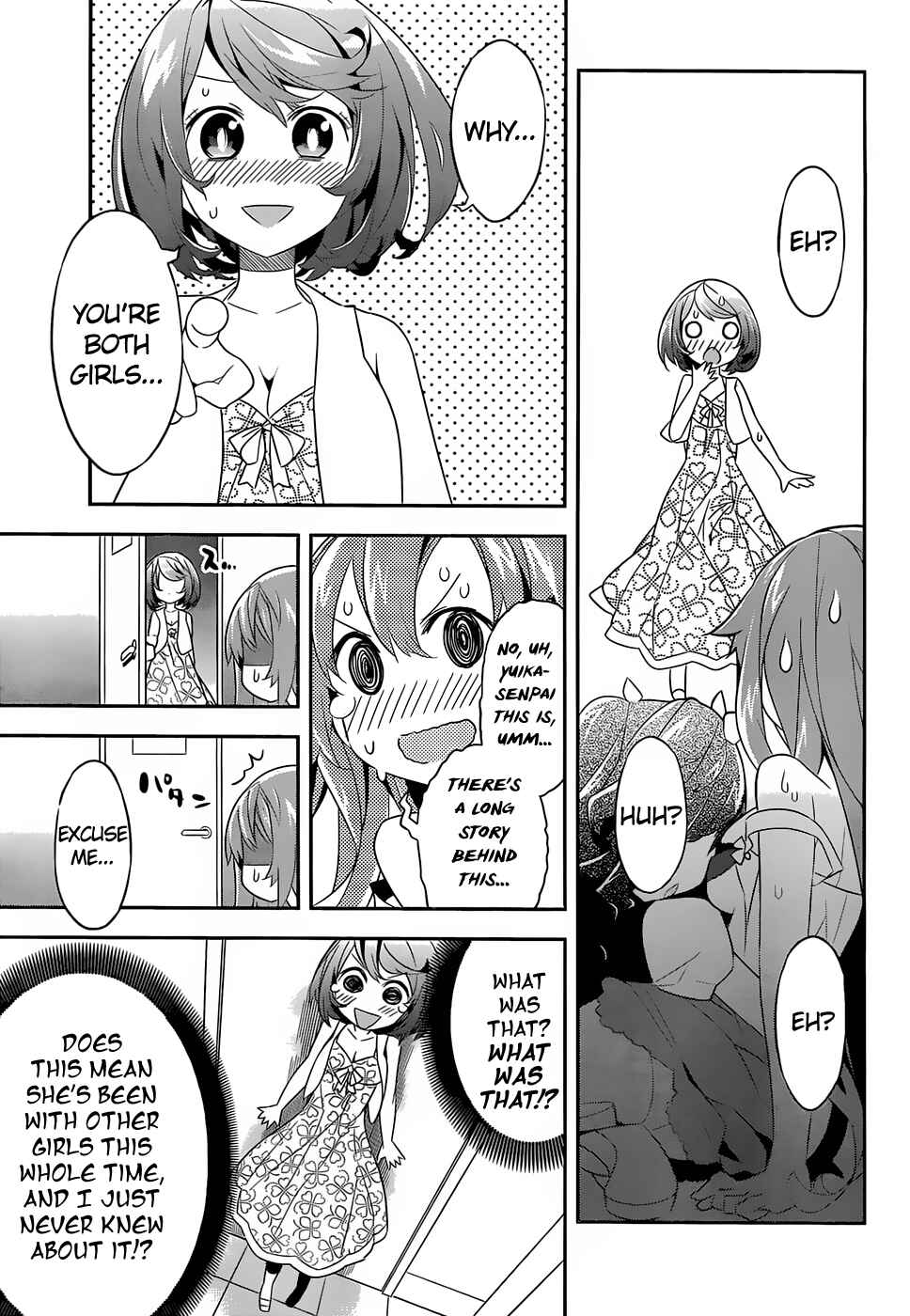Page 34 Chapter 3 Idol Pretender