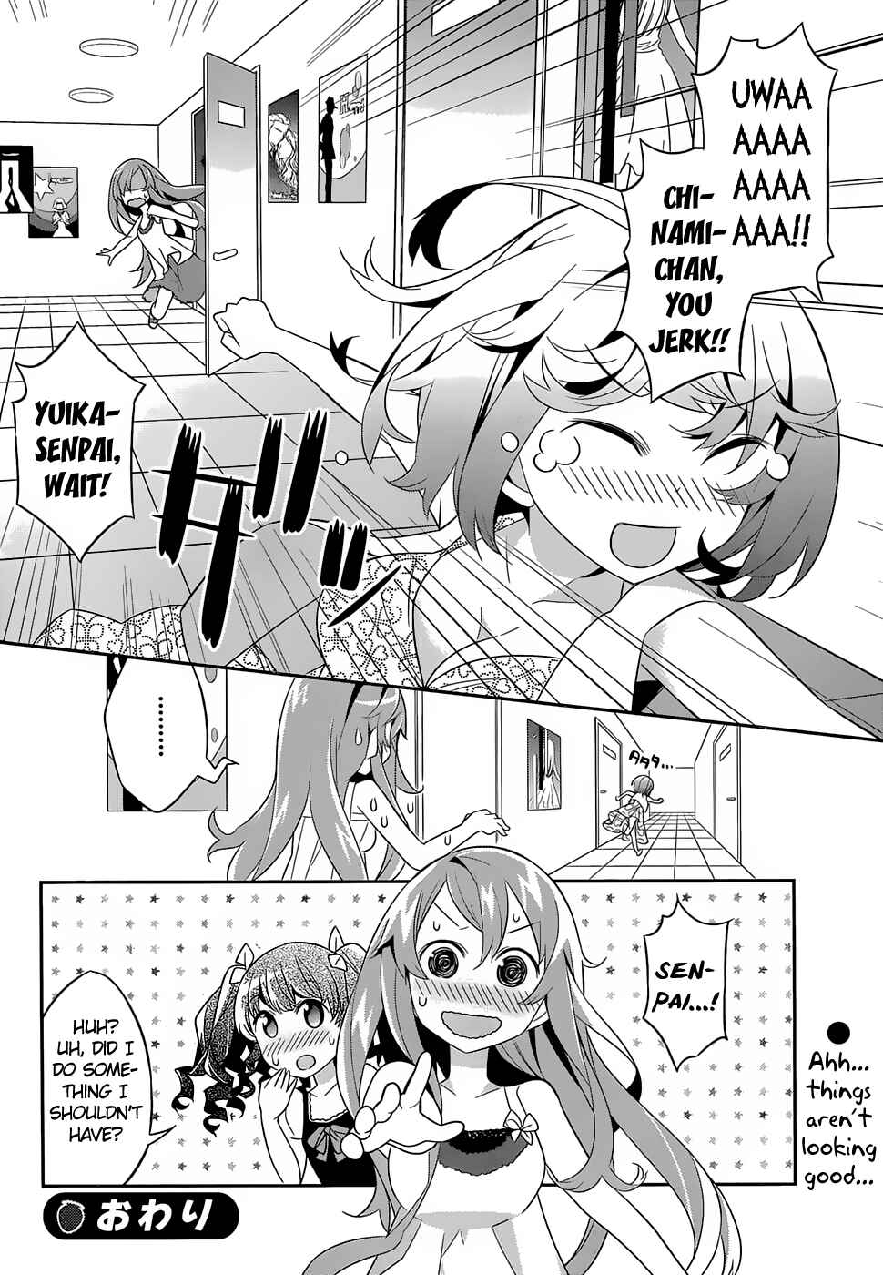 Page 35 Chapter 3 Idol Pretender