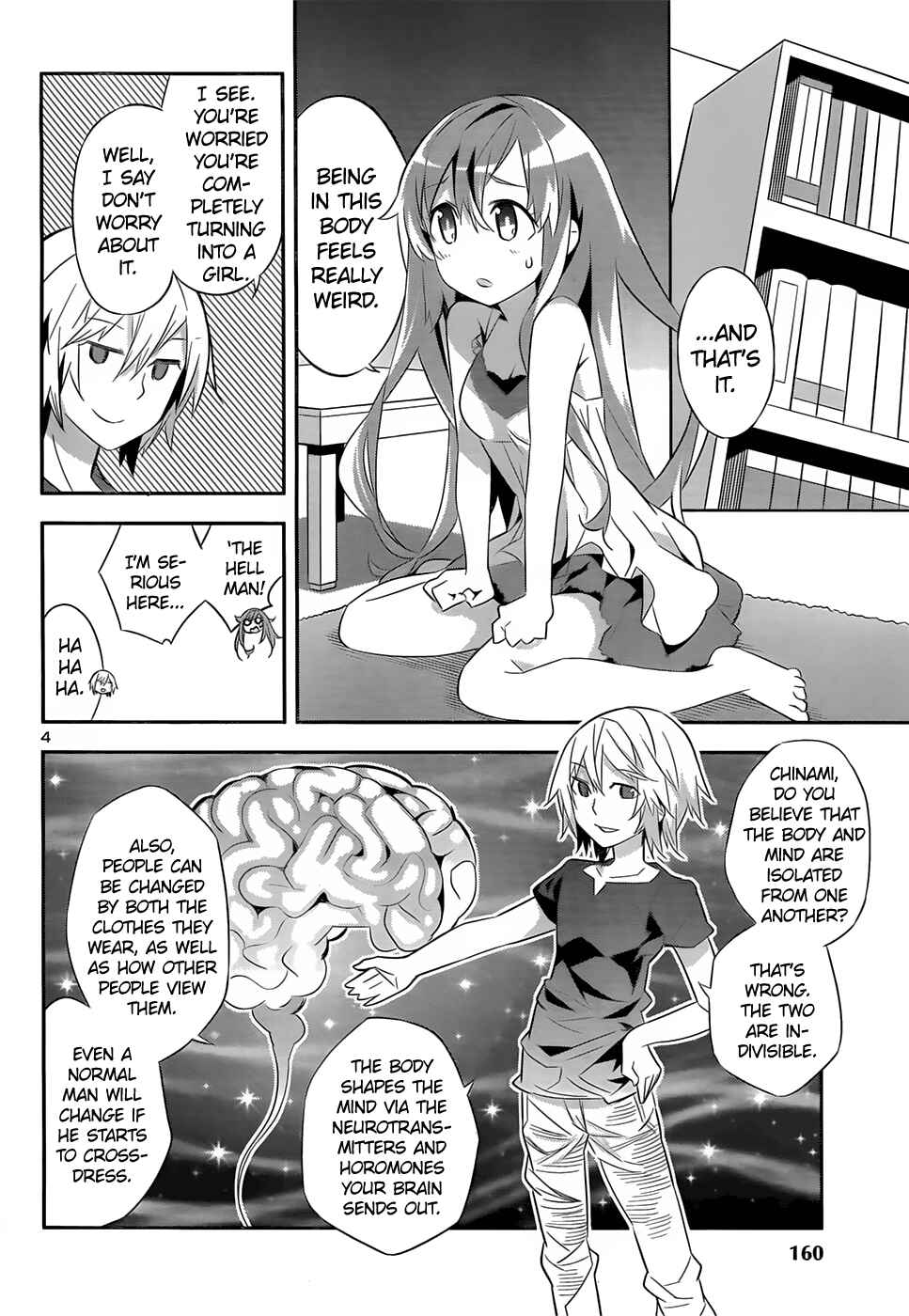Page 4 Chapter 3 Idol Pretender
