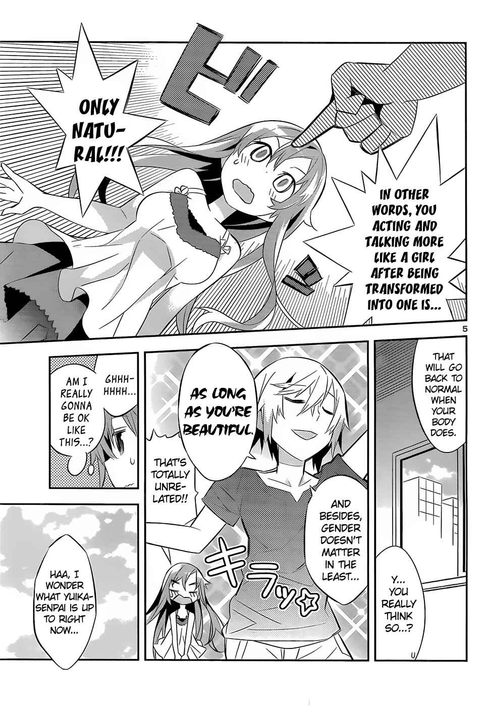 Page 5 Chapter 3 Idol Pretender