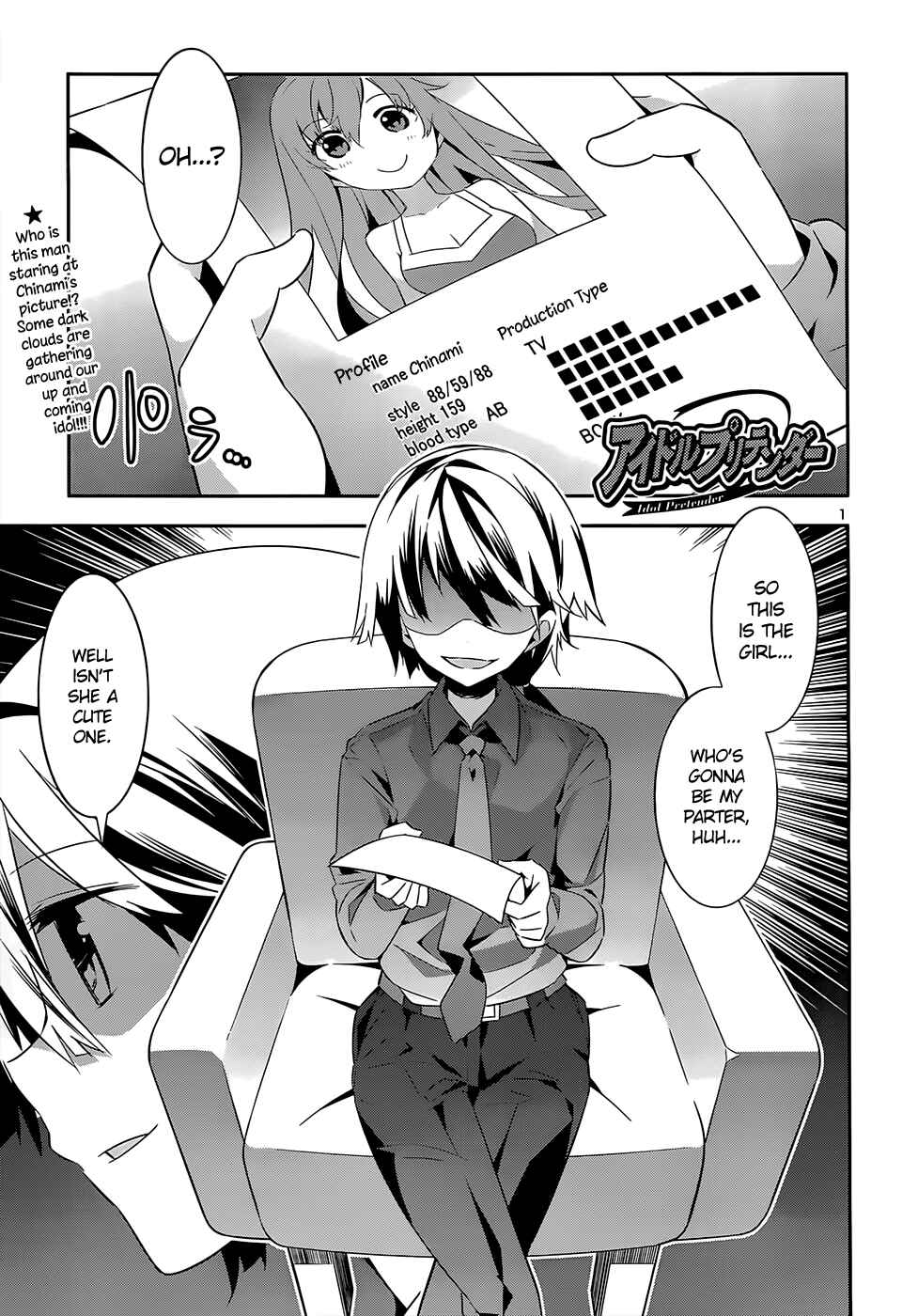 Page 1 Chapter 7 Idol Pretender