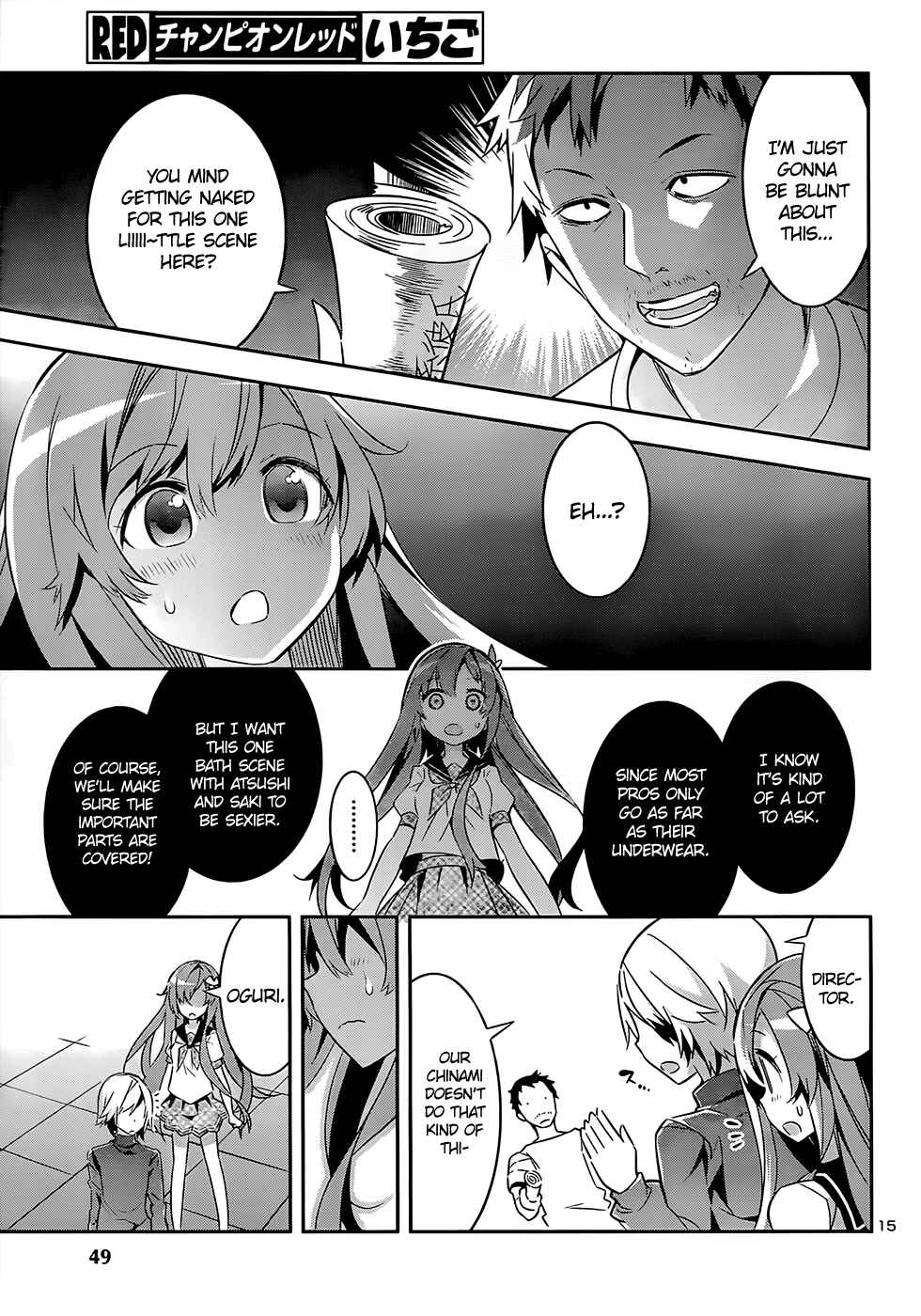 Page 15 Chapter 7 Idol Pretender