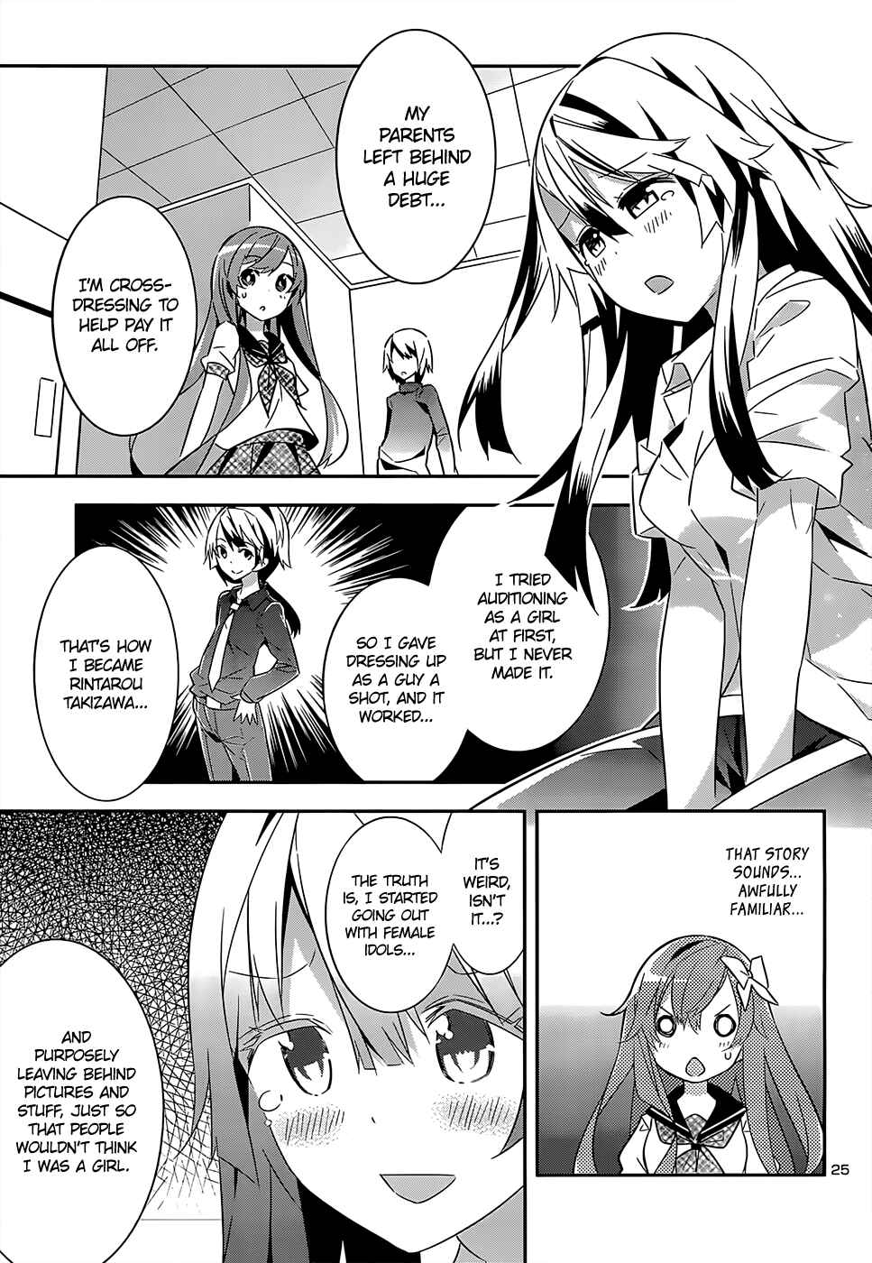 Page 24 Chapter 7 Idol Pretender