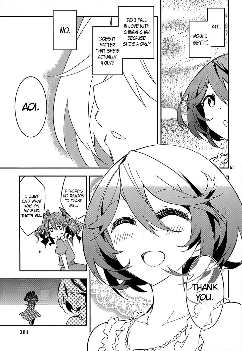 Page 20 Chapter 14 Idol Pretender