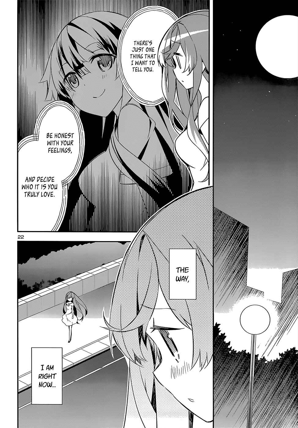 Page 21 Chapter 14 Idol Pretender