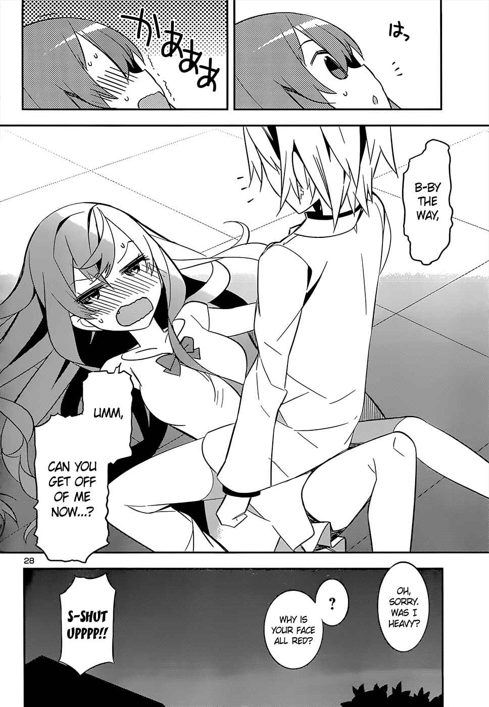 Page 27 Chapter 14 Idol Pretender