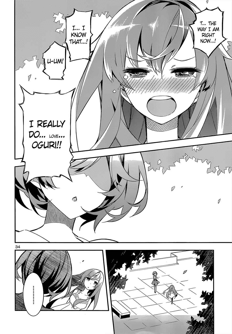Page 32 Chapter 14 Idol Pretender