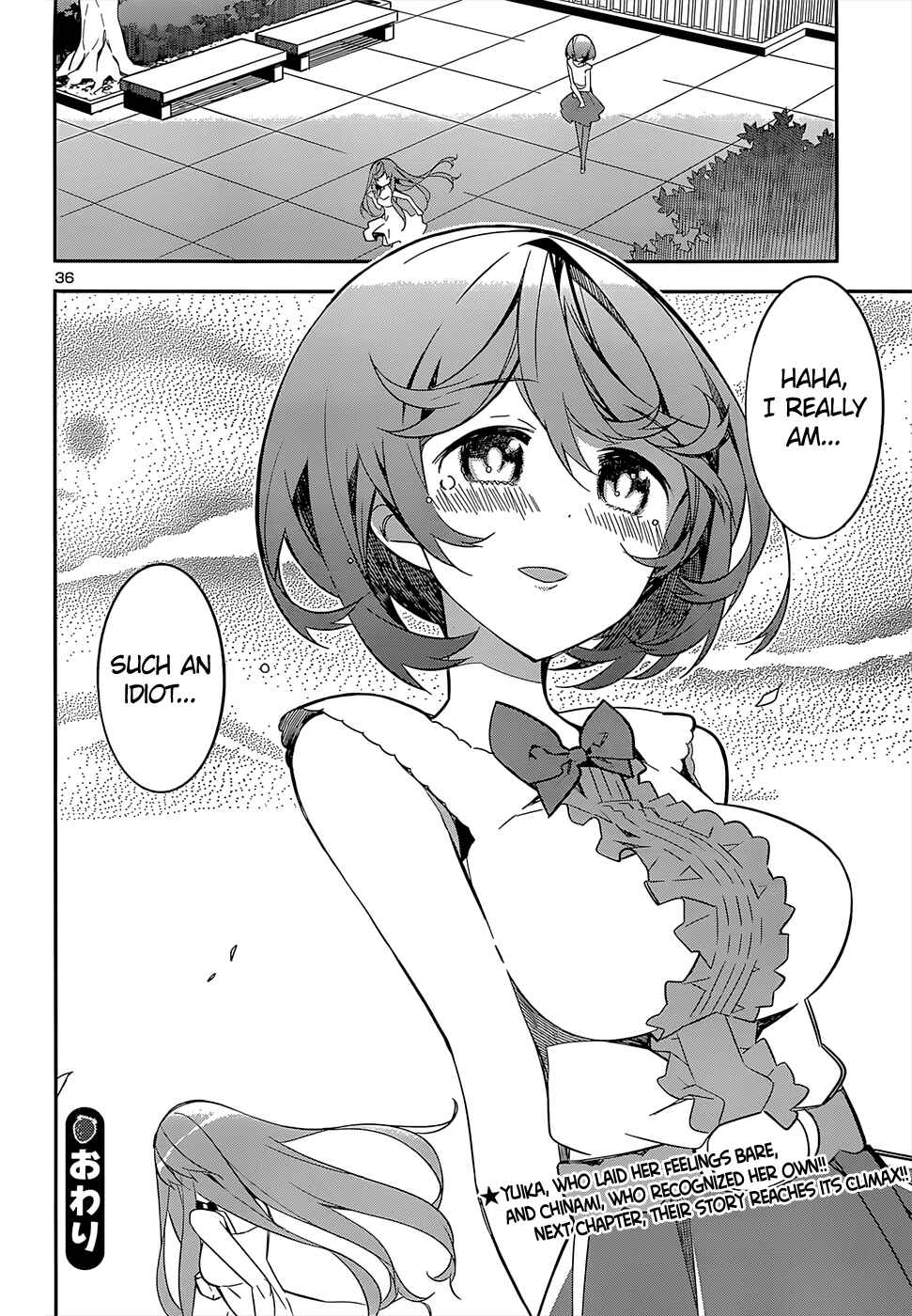 Page 34 Chapter 14 Idol Pretender