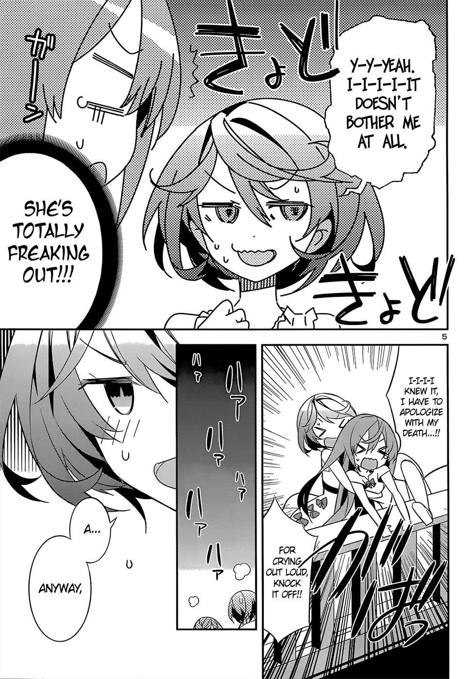 Page 5 Chapter 14 Idol Pretender
