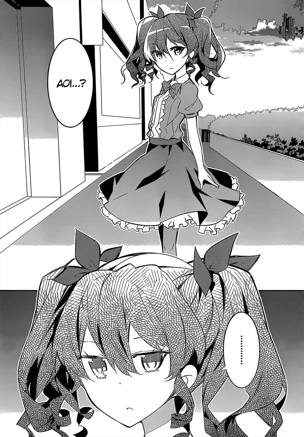 Page 9 Chapter 14 Idol Pretender