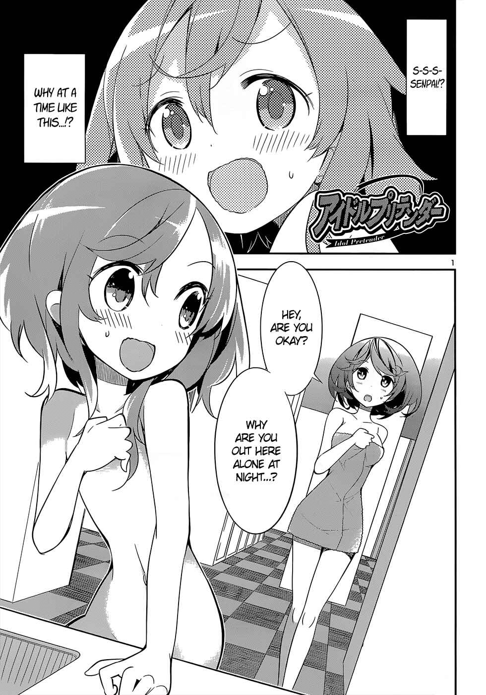 Page 1 Chapter 13 Idol Pretender