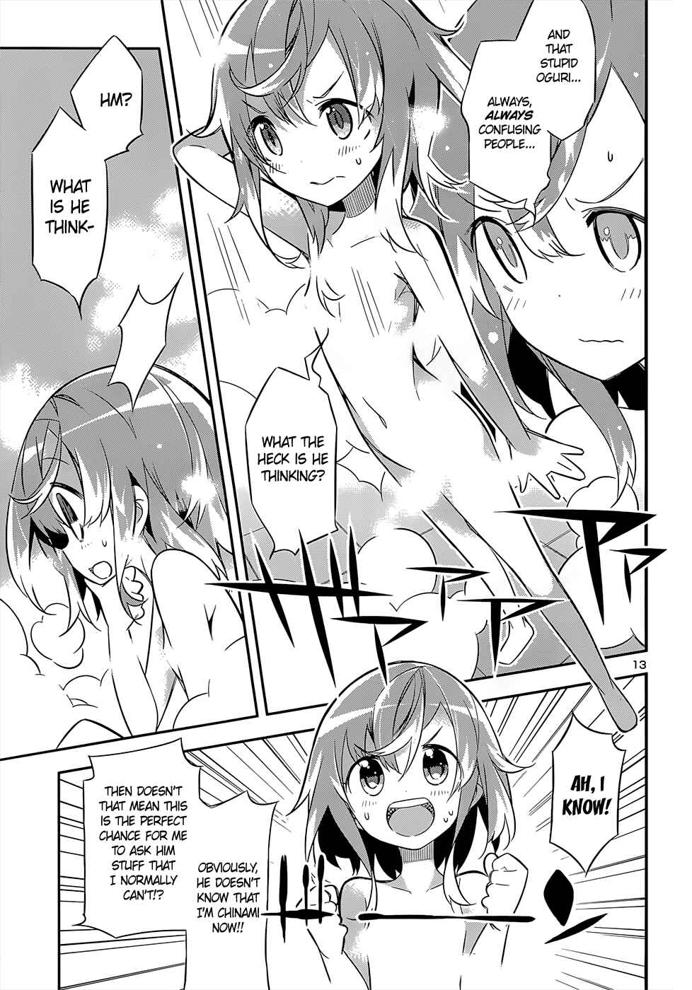 Page 13 Chapter 13 Idol Pretender