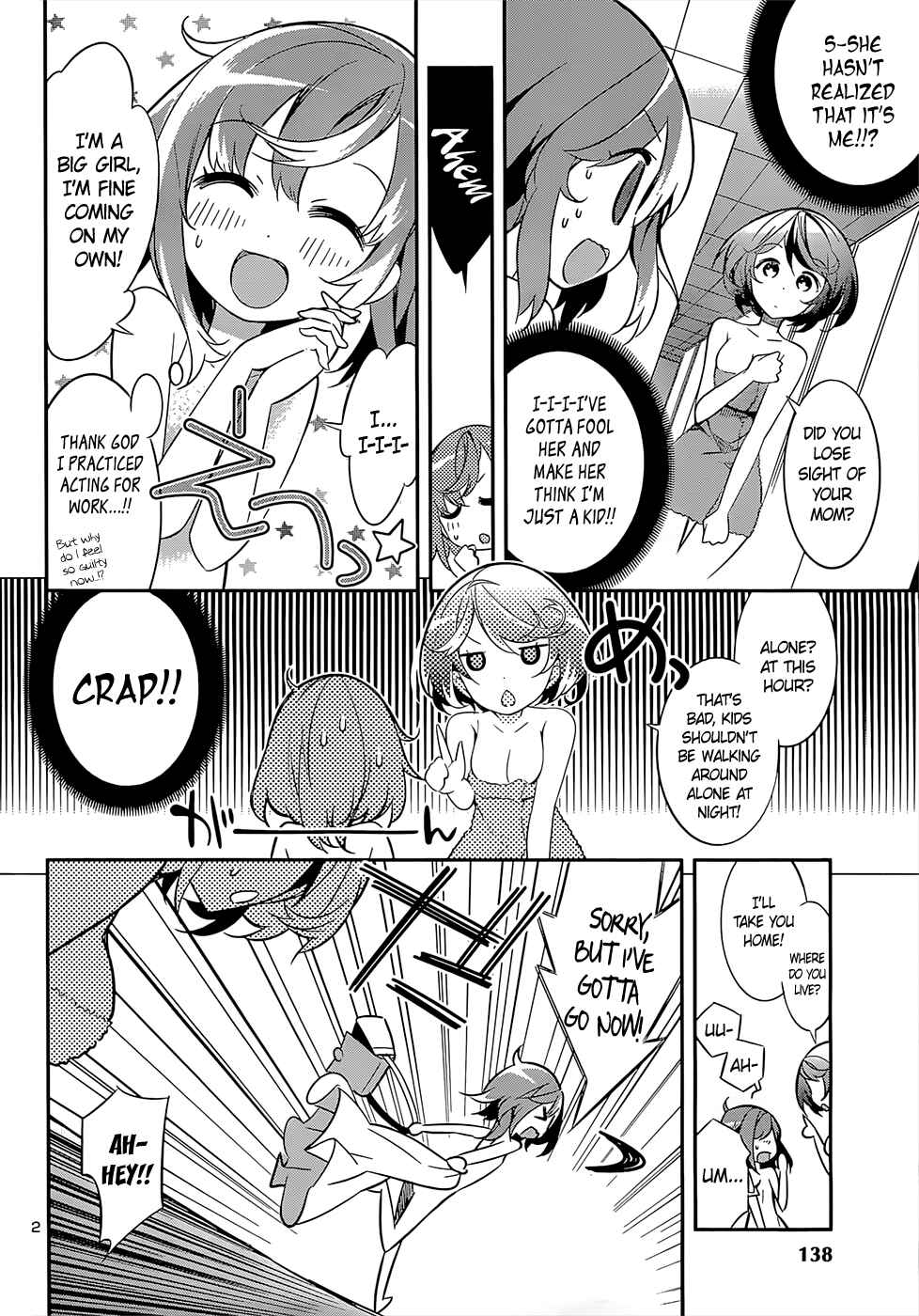 Page 2 Chapter 13 Idol Pretender